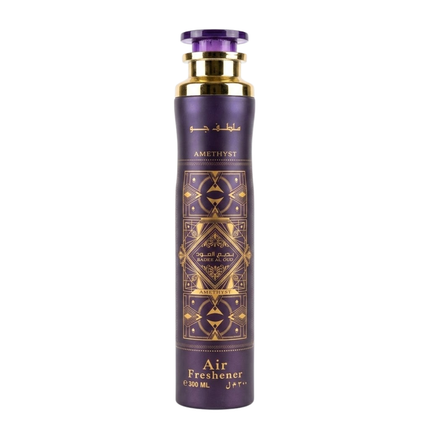 Lattafa Air Freshener Amethyst